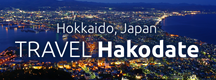 travel-hakodate-banner